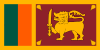 Drapeau du Sri Lanka