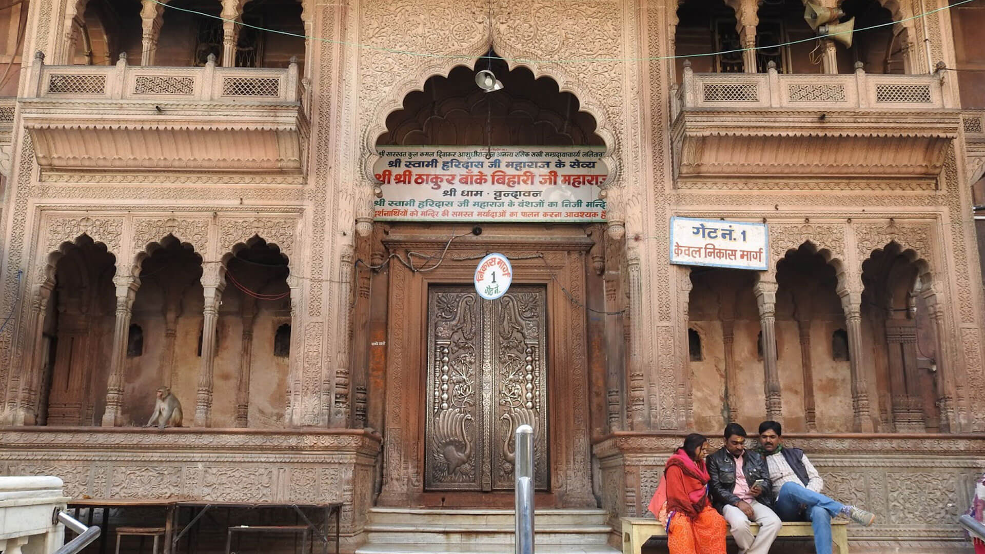 Shri Banke Bihari Vrindavan Dham | Bankey Bihari Temple | Adotrip