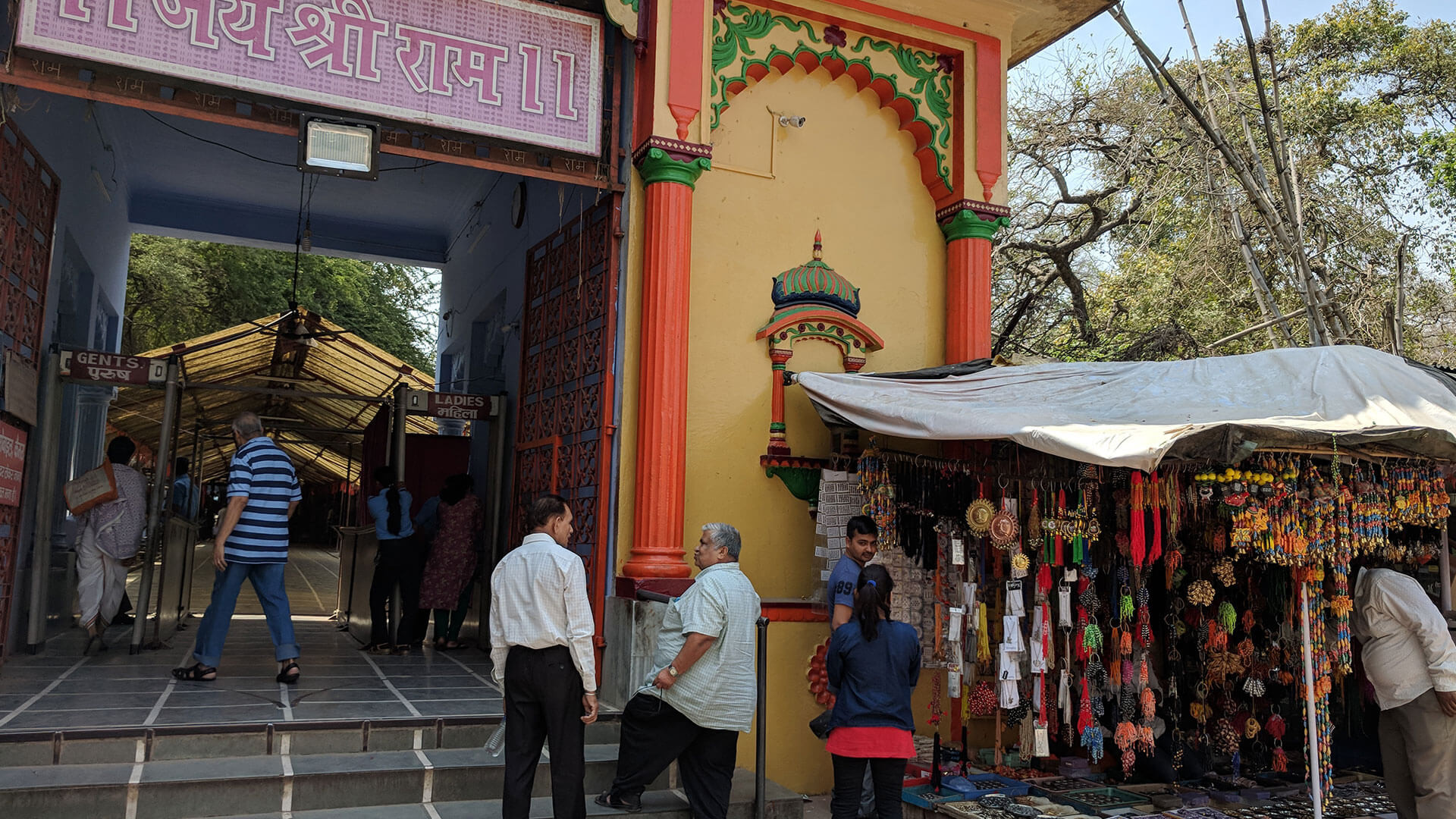 sankat mochan mahabali hanuman temple sankat mochan mahabali hanuman temple
