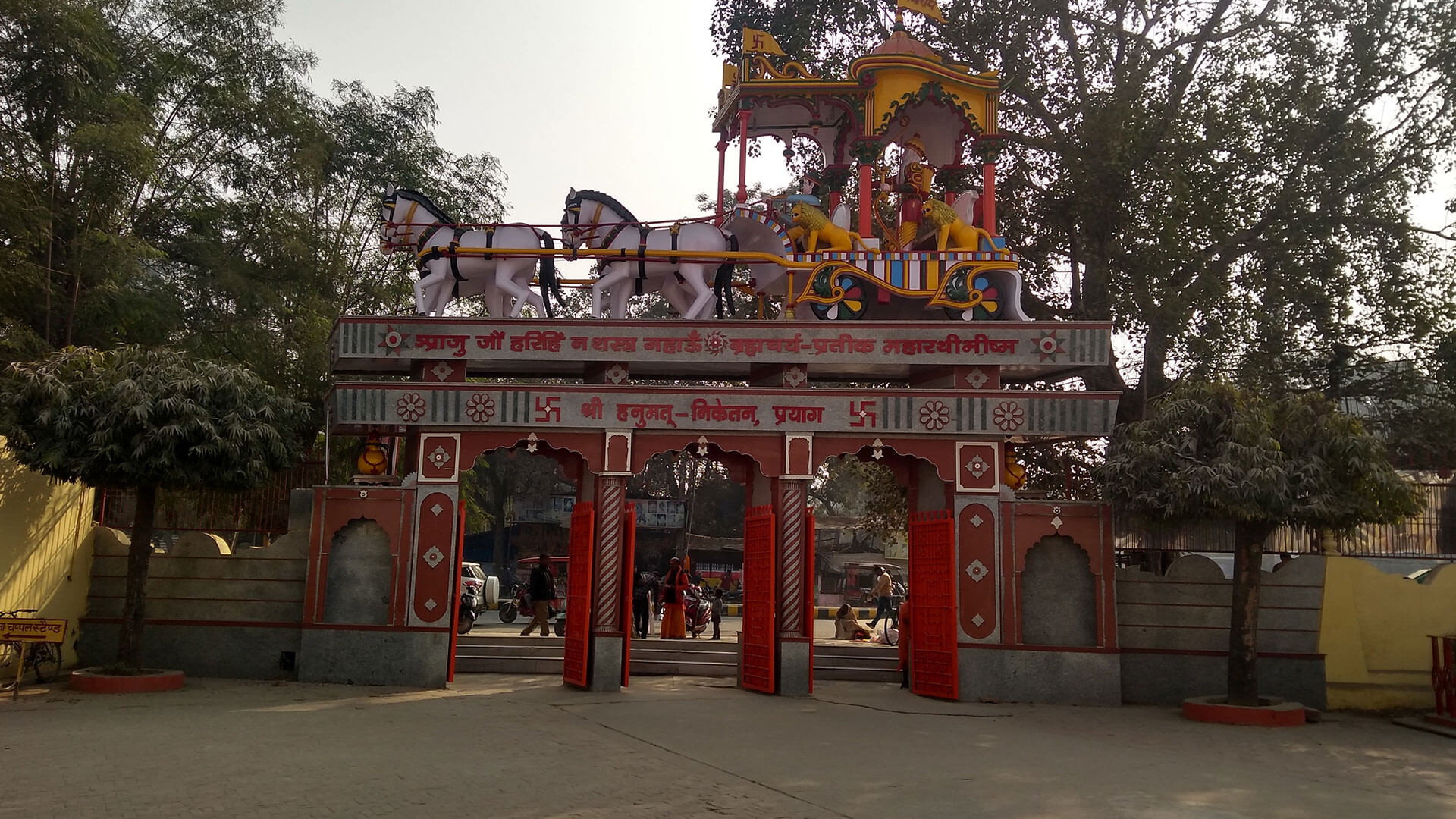 Sankat_Mochan_Hanuman_Temple_Attractions