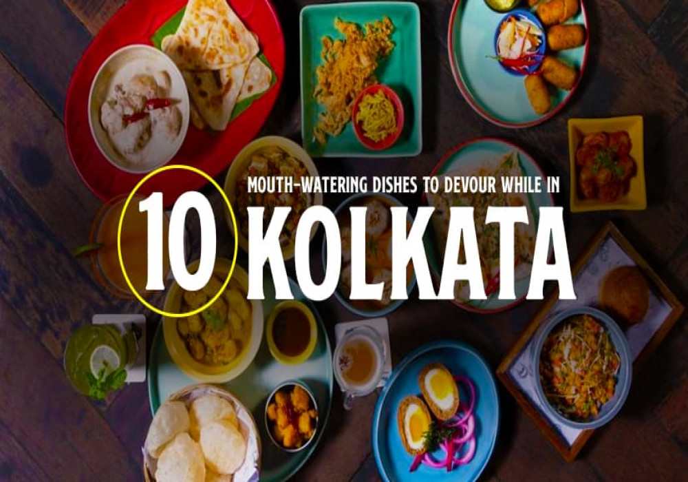 famous food of kolkata