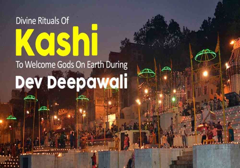 Dev Deepawali in kashi