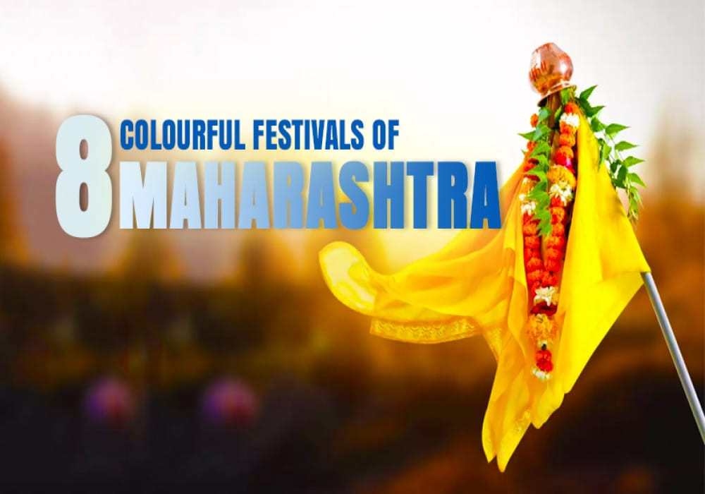 festivals of maharashtra