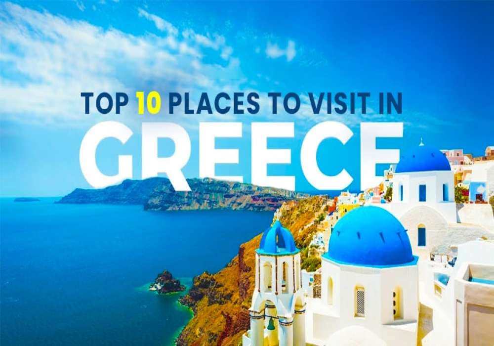 10_Tourist_Attractions_In_Greece