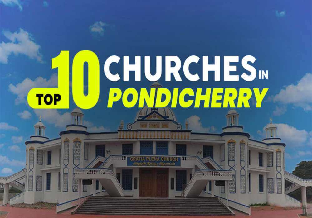 Top_10_Churches_in_Pondicherry