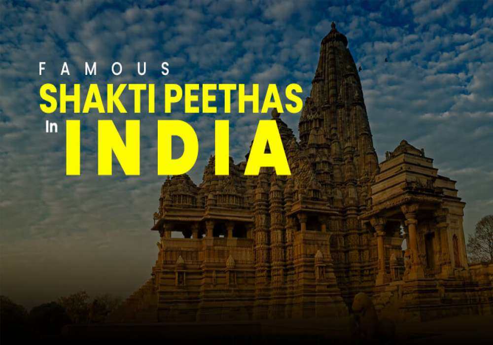 Top_7_Shakti_Peethas_in_India