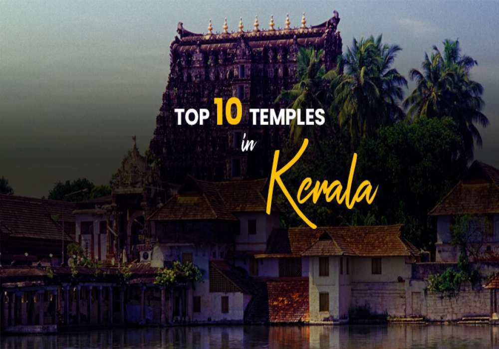 temples in kerala