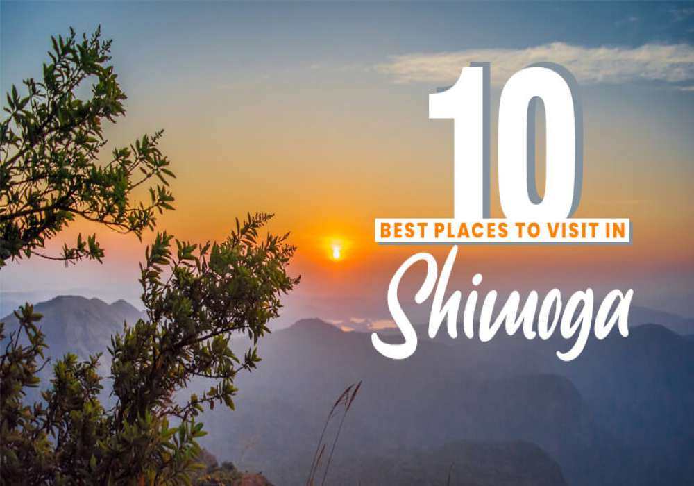 10_Best_Places_To_Visit_In_Shimoga