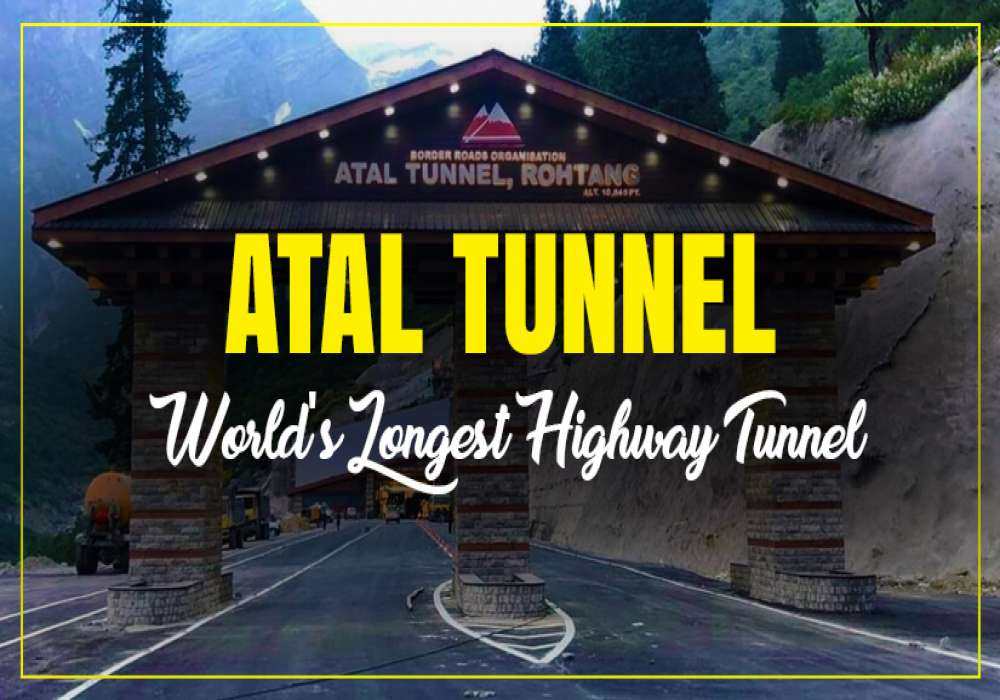 atal tunnel