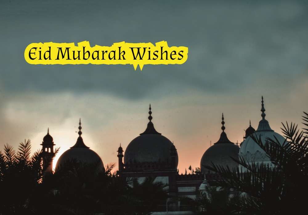 eid mubarak captions and wishes
