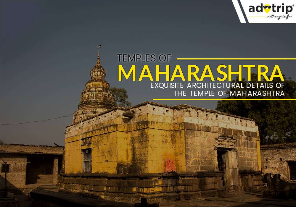 Temples Of Maharashtra