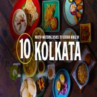 Famous_Food_of_Kolkata