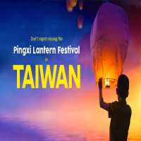 pingxi_lantern_festival_in_taiwan