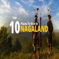 10_Nagaland_Tourist_Places