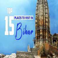 15_Best_Places_to_Visit_in_Bihar