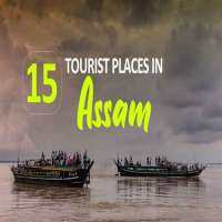 15_Tourist_Places_In_Assam