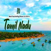 10_Best_Tourist_Places_To_Visit_In_Tamil_Nadu