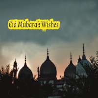 eid-mubarak-wishes.