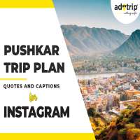 Pushkar-Trip-Plan-Quotes-And-Captions-For-Instagram