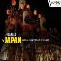 Festival-of-Japan-(Master-Image)