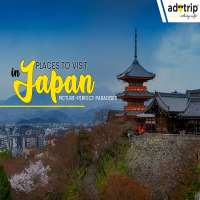 Places-to-Visit-in-Japan-(Master-Image)