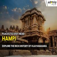 विजयनगर के समृद्ध इतिहास का अन्वेषण करें