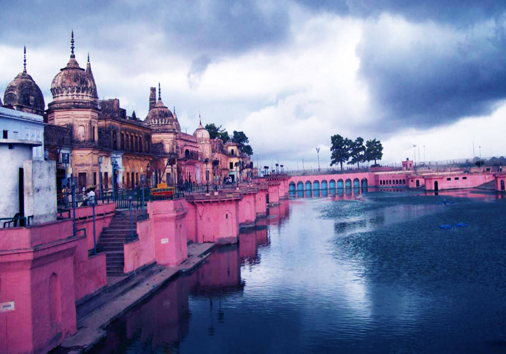 ayodhya city tourism