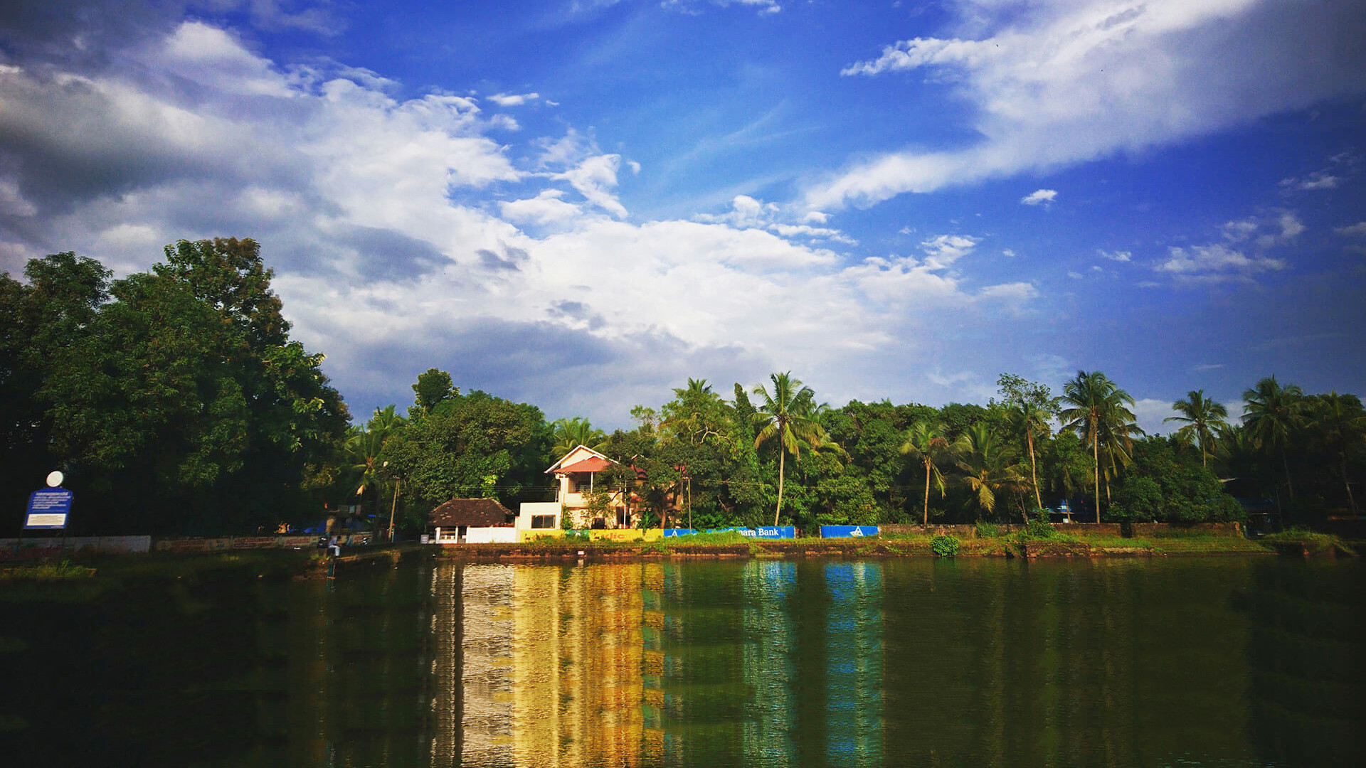 Payyanur