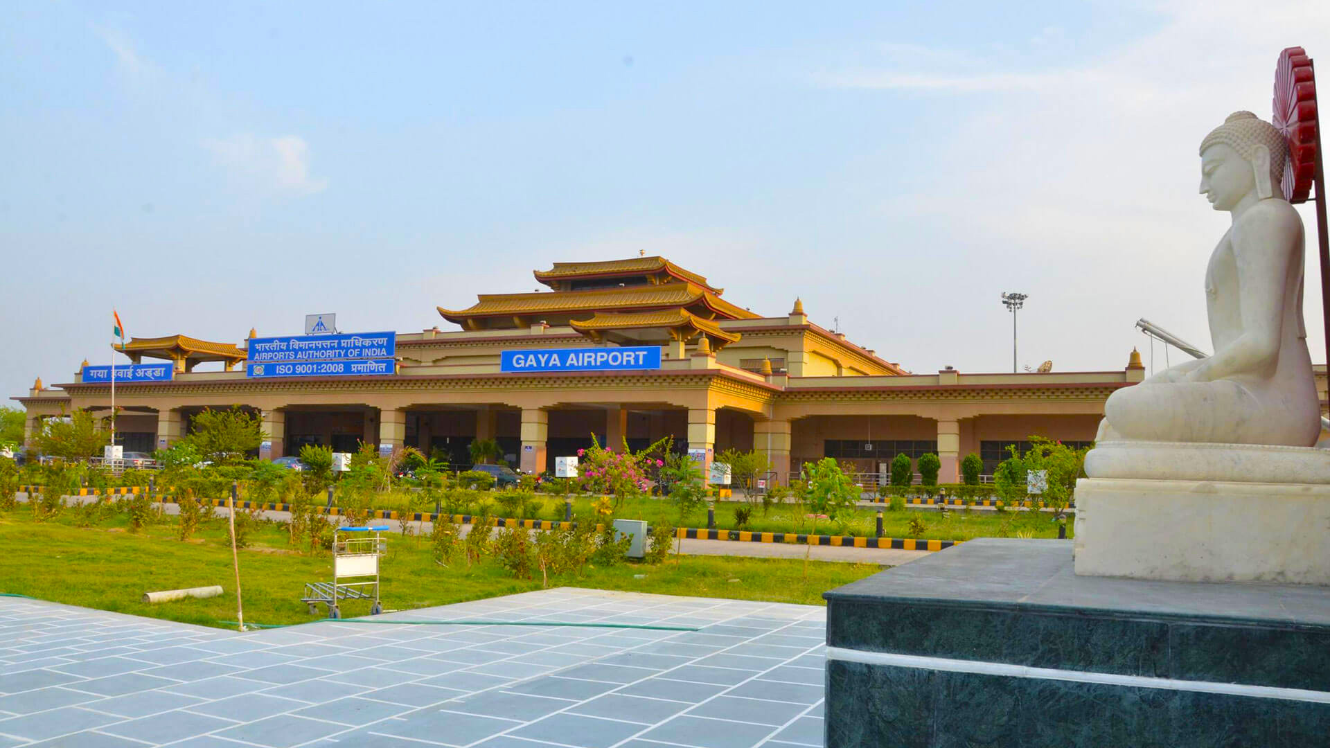 Gaya