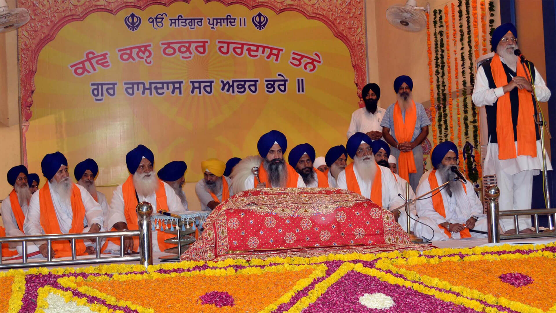 Guru Ram Das Jayanti 2023 - Dates, History and Significance | Adotrip Guru Ram Das Jayanti 2023 - Dates, History and Significance | Adotrip