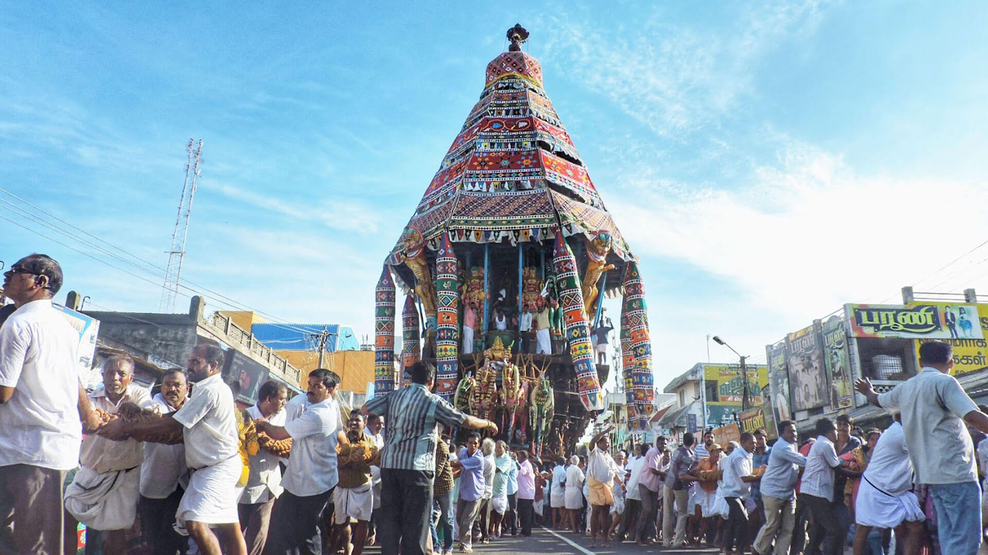 Masi Magam Festival 2025