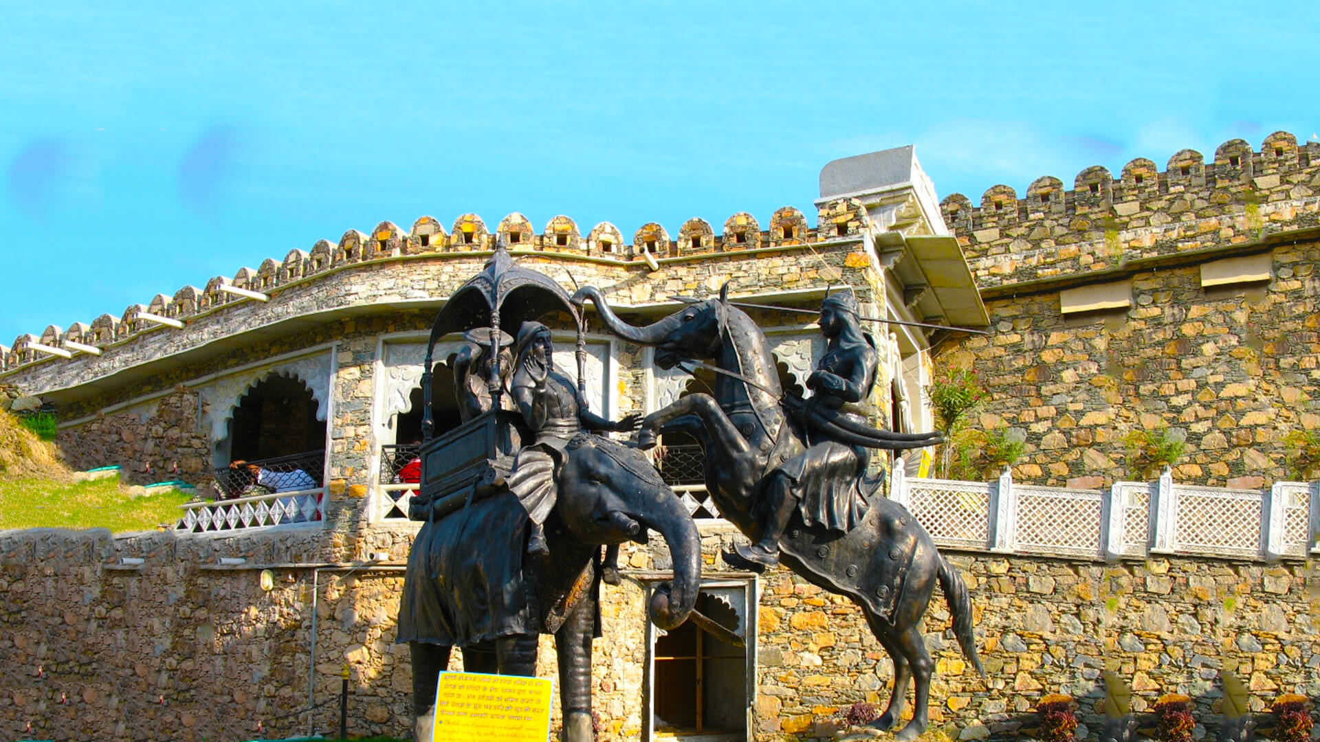 Maharana_Pratap_Jayanti_Attractions