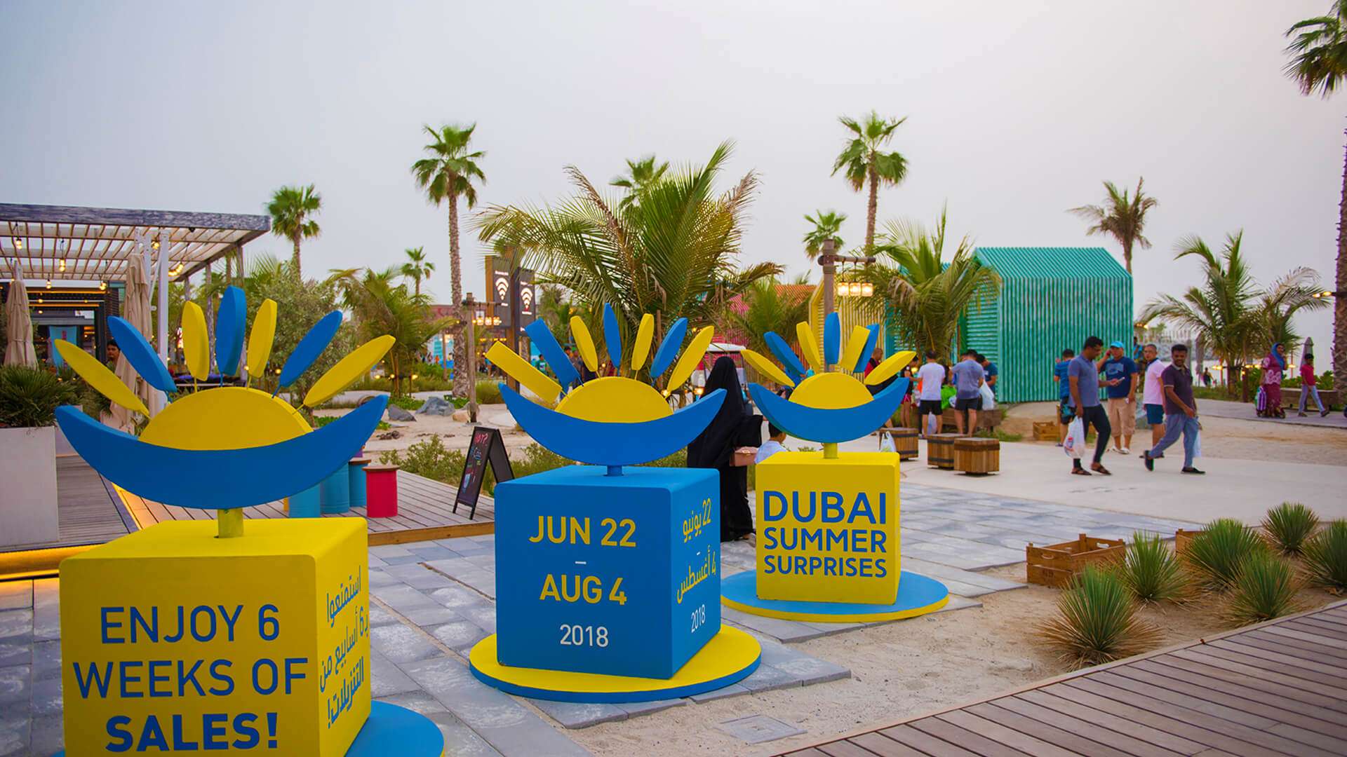 Dubai_Summer_Surprises_Attractions