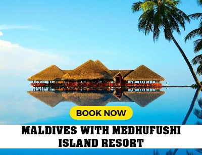 मेधुफुशी द्वीप के साथ मालदीव